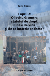 Couverture de O lovitură contra statului de drept. Cine e de vină și de ce întîrzie ancheta?