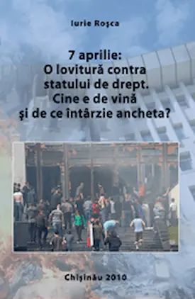 Coperta cărții 7 апреля 2009: Удар по правовому государству. Кто в ответе и кто контролирует следствие?