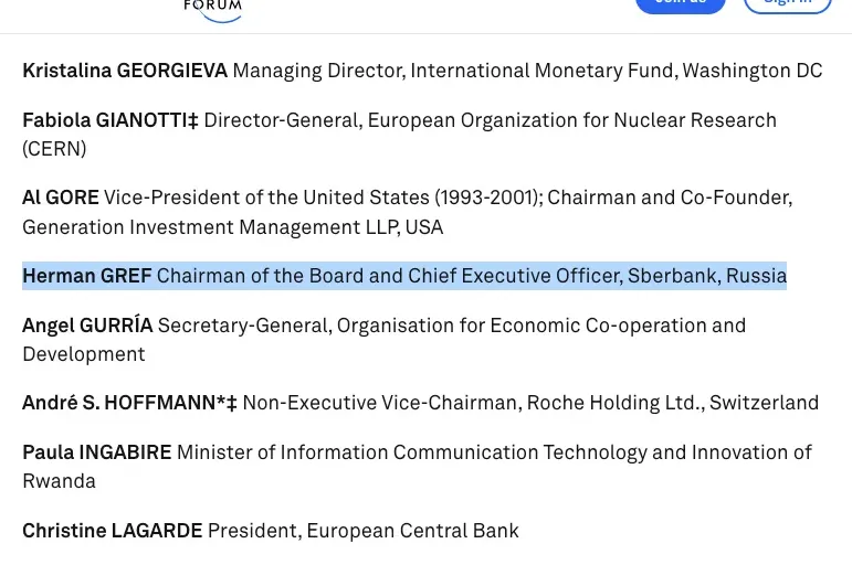 Captură a paginii Forumului Economic Mondial în care Herman Gref apare ca mandatar.