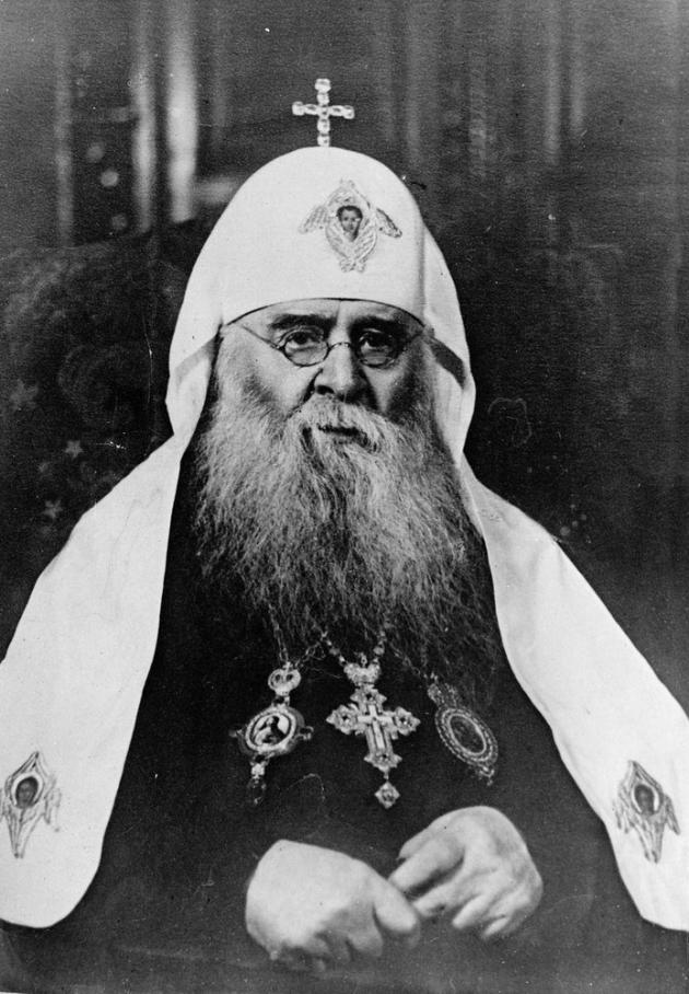 Metropolit, Patriarch Sergius I. (Патриарх Сергий)